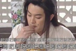 娱乐圈日常吃瓜