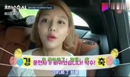 娱乐吃瓜酱歧视女生,揭秘歧视女生的偏见与真相