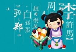 娱乐吃瓜酱取名怎么取的,揭秘网络热名的诞生与流行